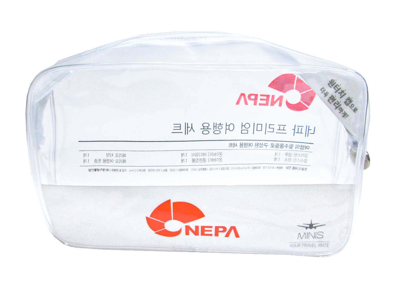 JLCM-0023 Cosmetic Bag